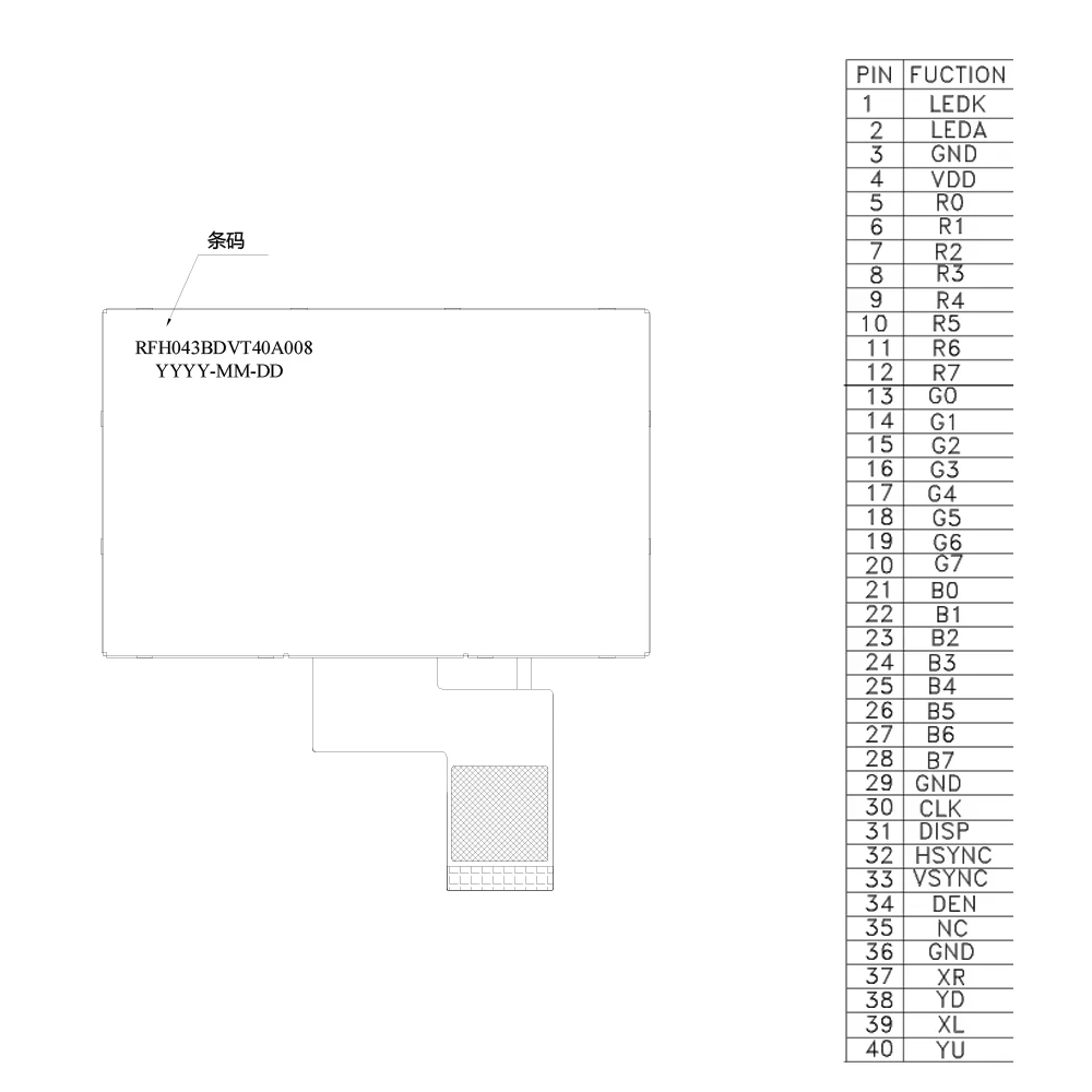 4,3 дюймовый tft жк-дисплей 480*272 - Фотография_3