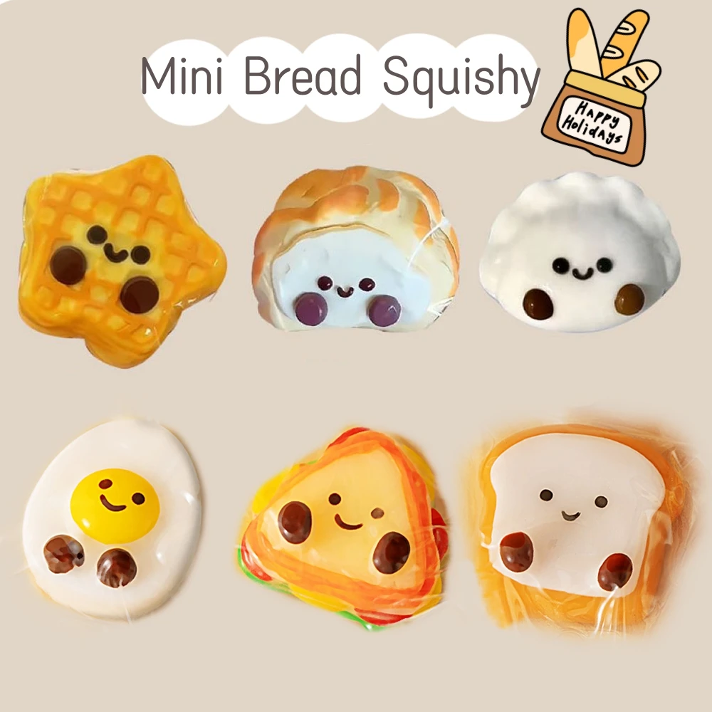 Мини-моти мягкие игрушки хлеб сброс - Фотография_2