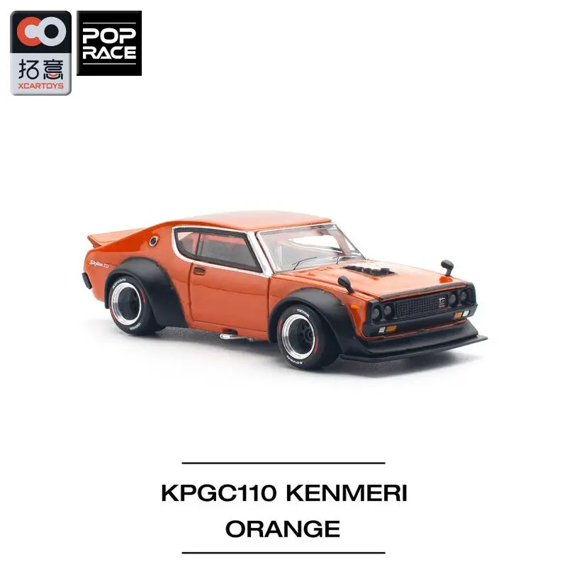 Poprace 1:64 kpgc110 skyline gtrv8 модель автомобиля для взрослых - Фотография_5