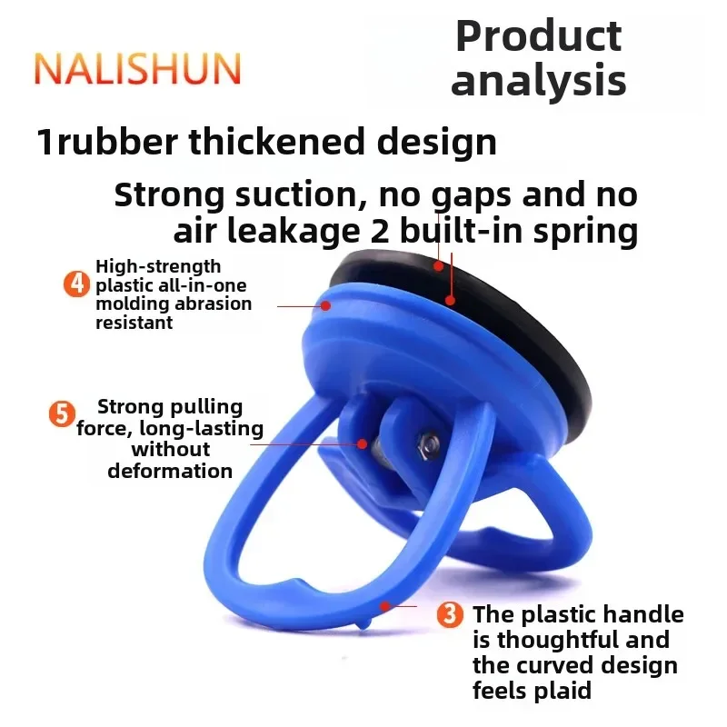 Мощный автомобильный вогнутый инструмент для ремонта