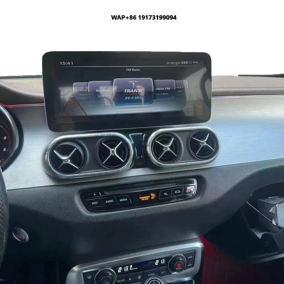 2,8 ггц android 13 gps wifi lte