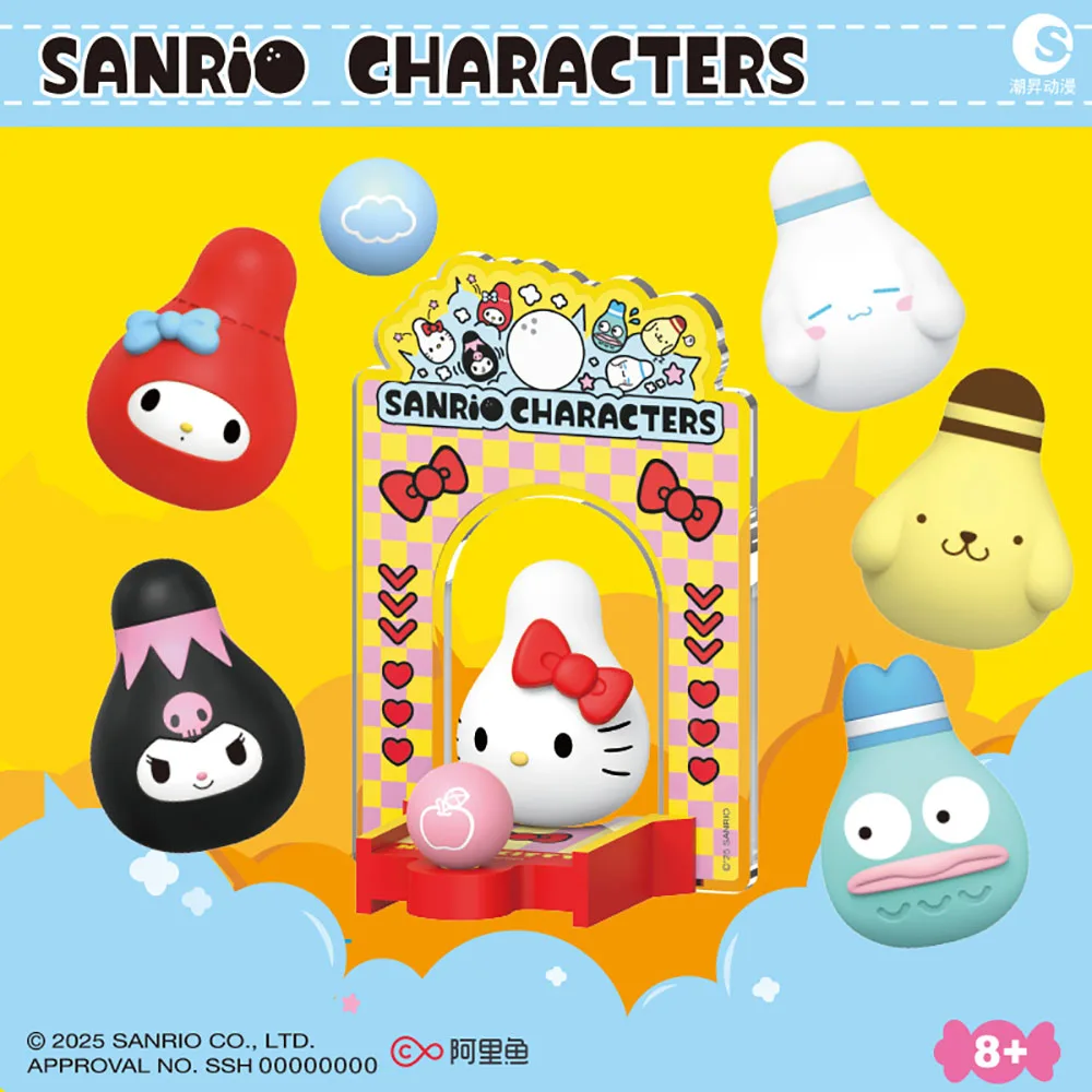 Официальная серия sanrio characters - Фотография_2