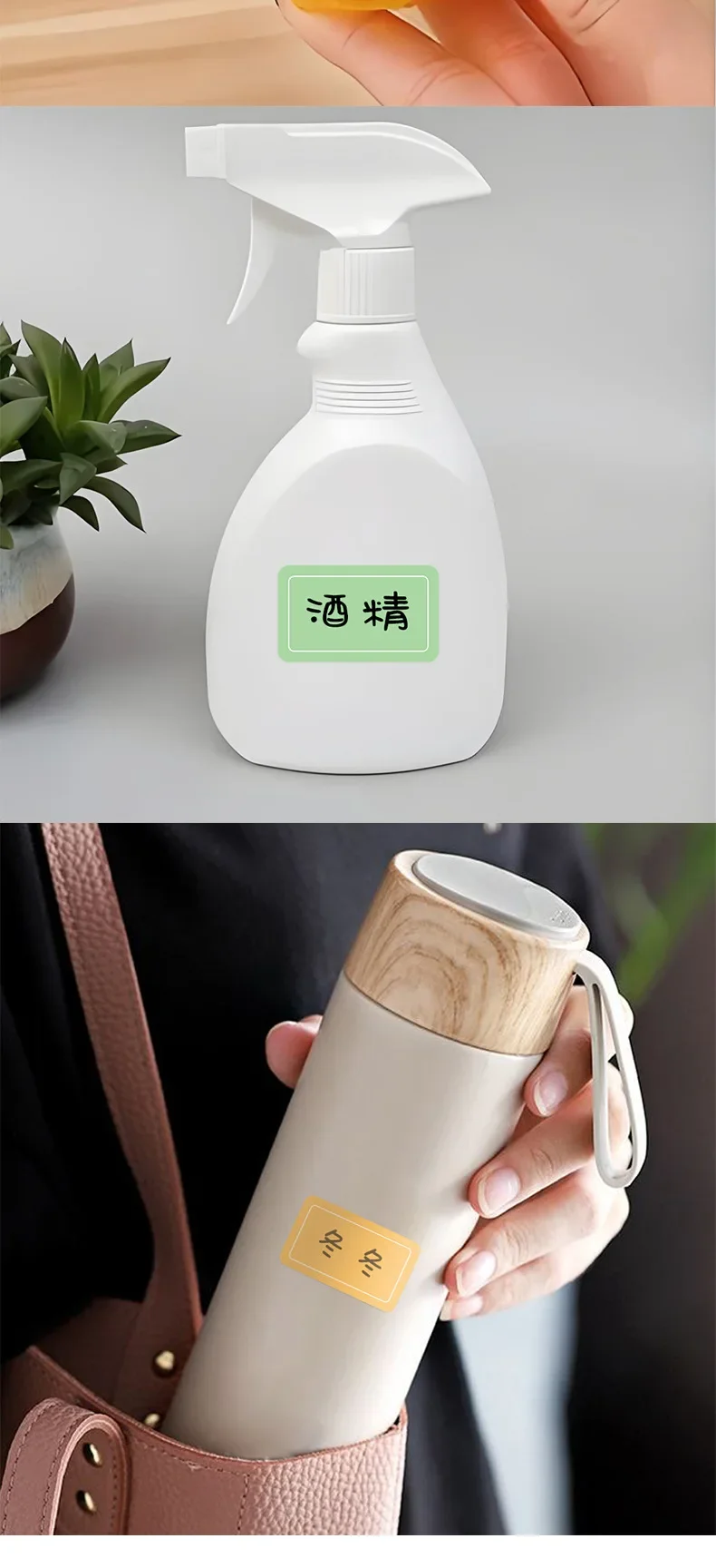 Цветные самоклеящиеся этикетки - Фотография_4