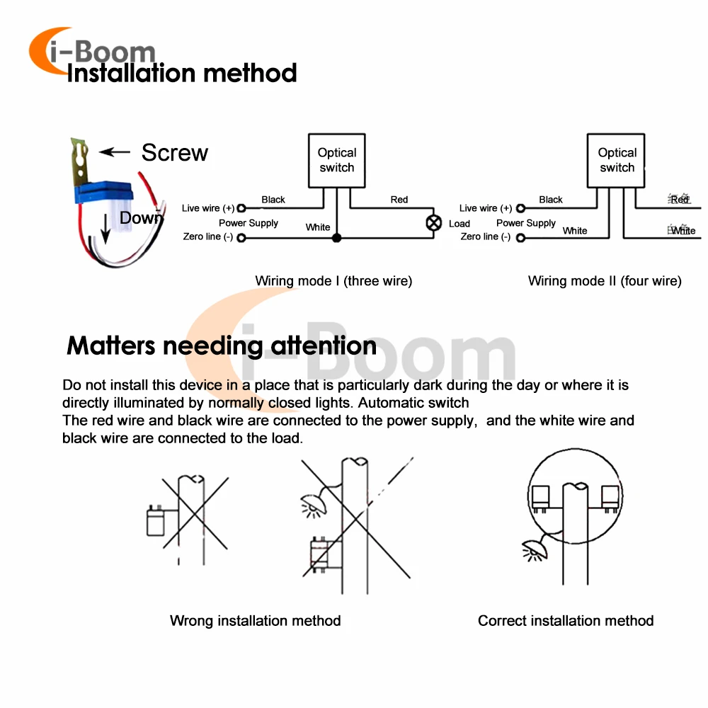 Автоматический автоматический выключатель уличного фонаря с фотоэлементом - Фотография_5