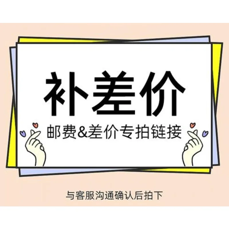 Индивидуальное обслуживание - специальный