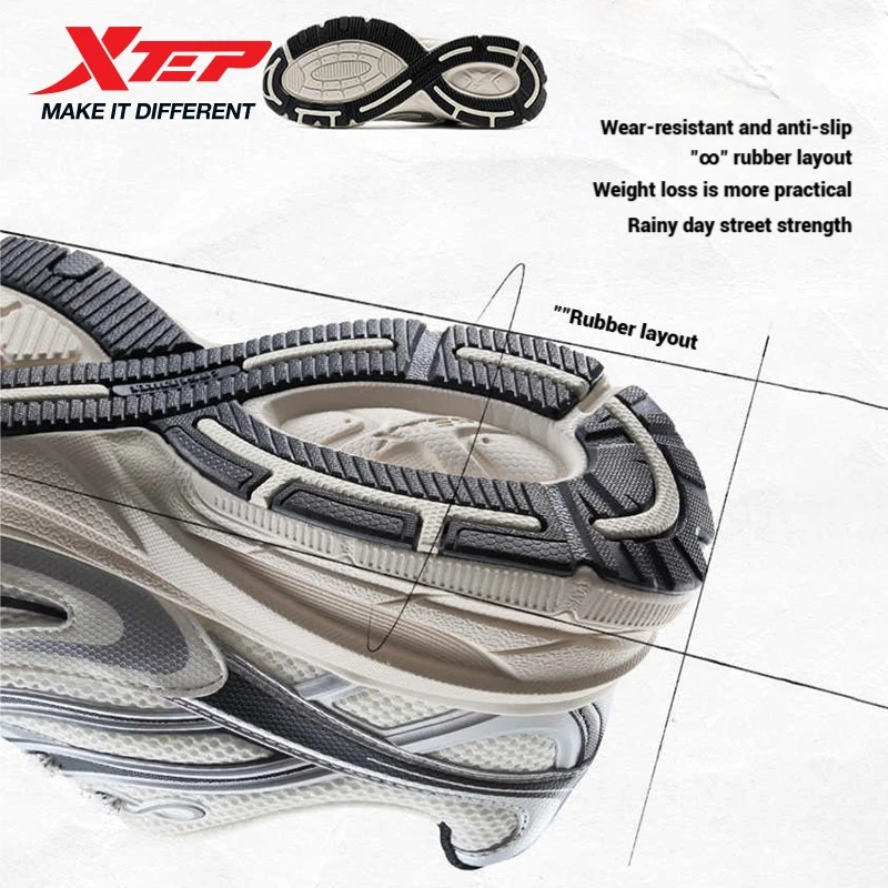Xtep little basque 2 - Фотография_4