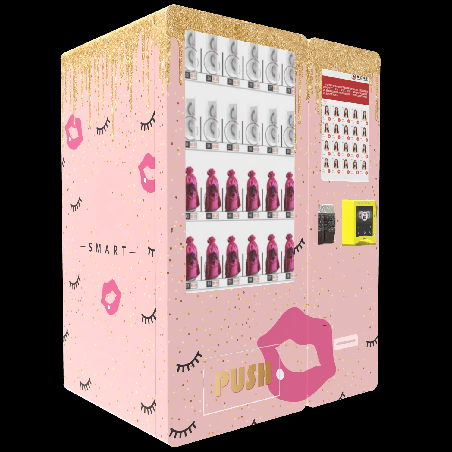 Мини-продажный автомат с сенсорным экраном 10 - Фотография_2