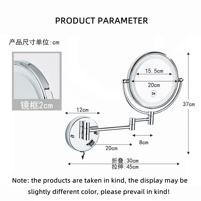 Зеркало для макияжа со светодиодной подсветкой - Фотография_6