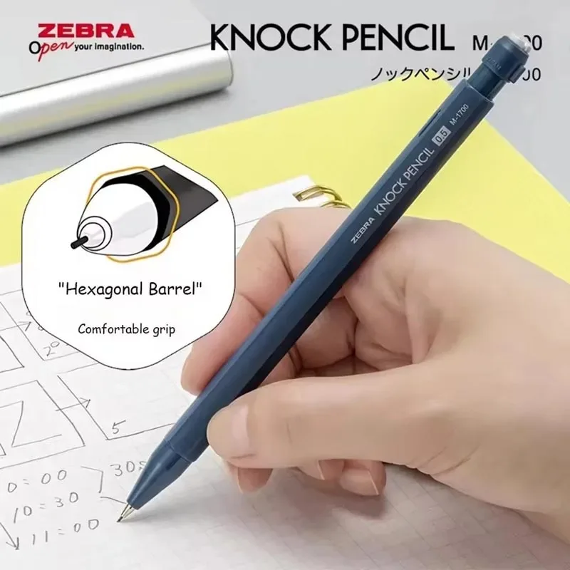 Японский механический карандаш zebra shake the out lead core ma117