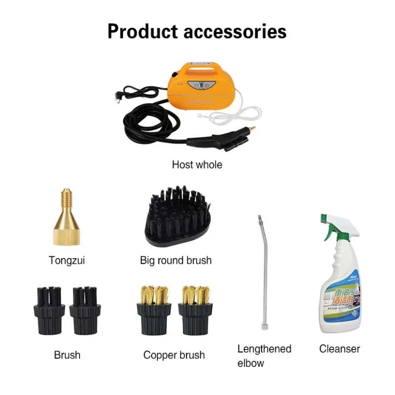 Пароочистительная машина высокого - Фотография_6