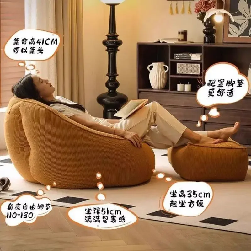 Горячая мебель ленивый - Фотография_3