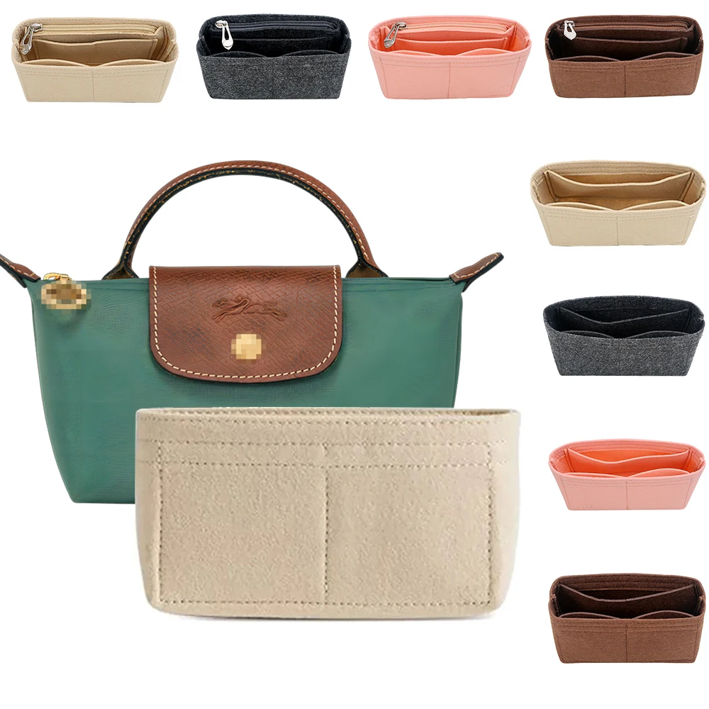 Органайзер для сумок longchamp mini le pliage