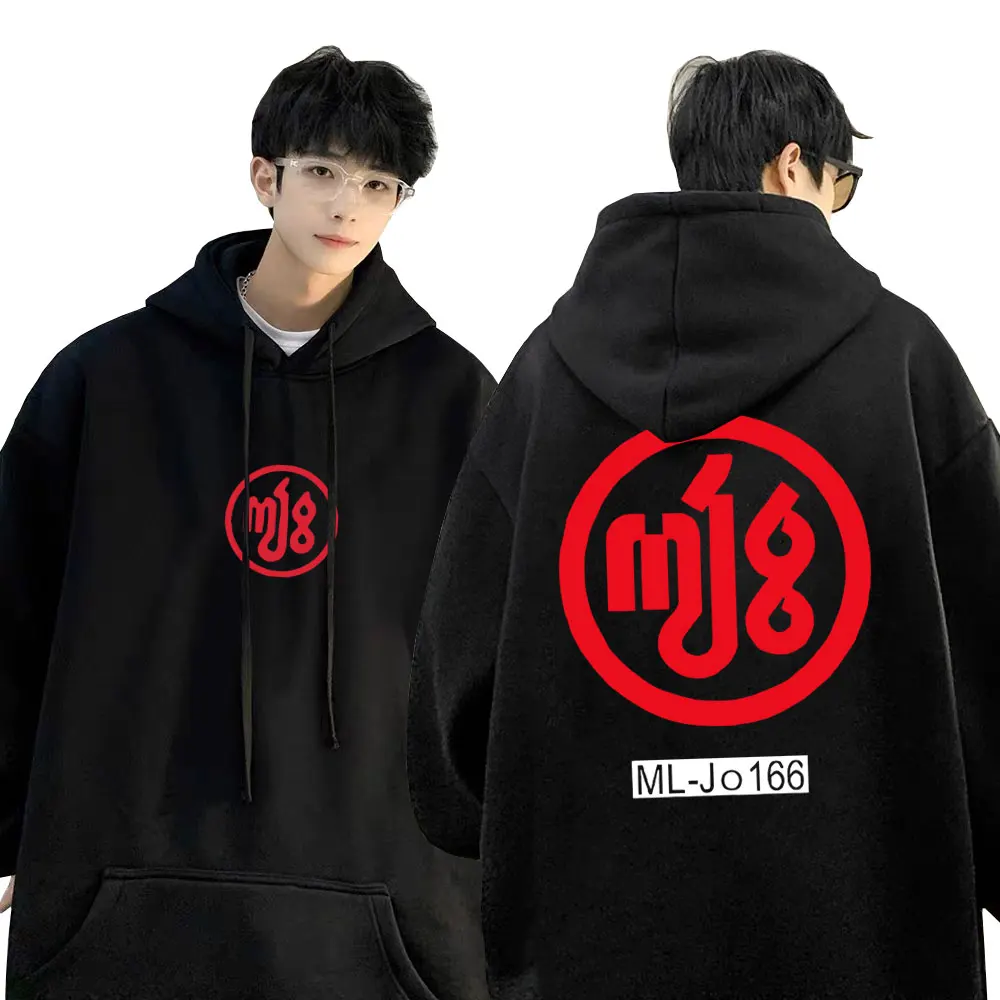 Рэпер milo j 166