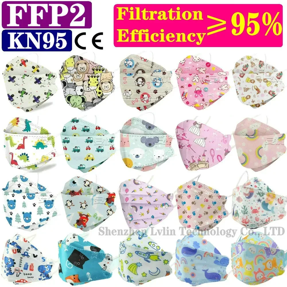 Детская маска ffp2 kn95 для детей 4-12 8-15 лет