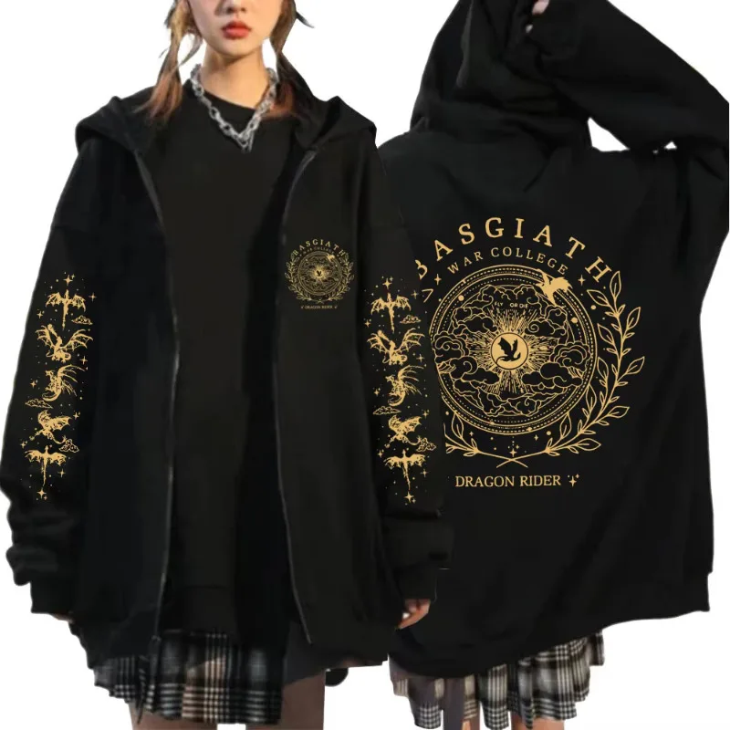 Harajuku basgiath war college толстовки