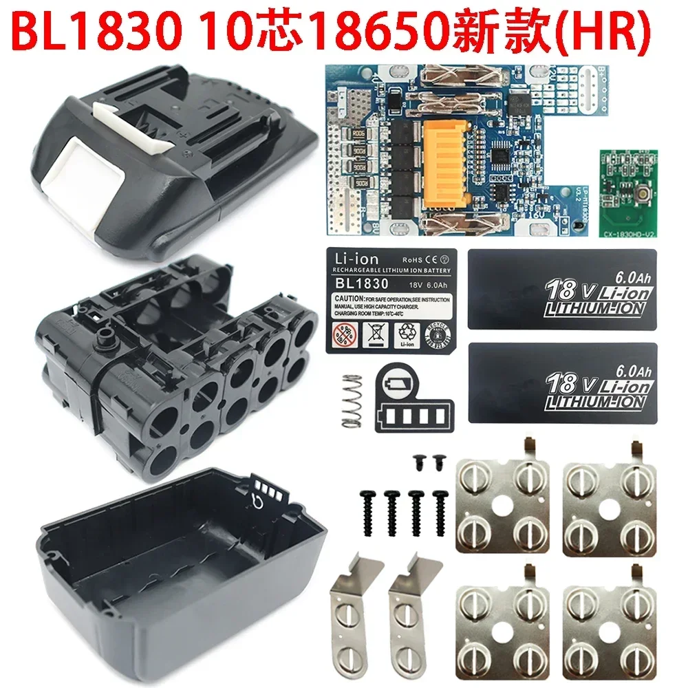 Защитная печатная плата bl1830