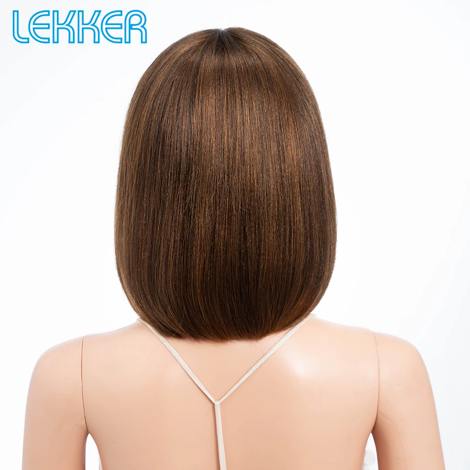 Lekker ombre коричневый короткий - Фотография_5