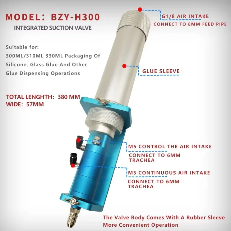 Bzy-h300 всасывающий клапан дозатора - Фотография_2