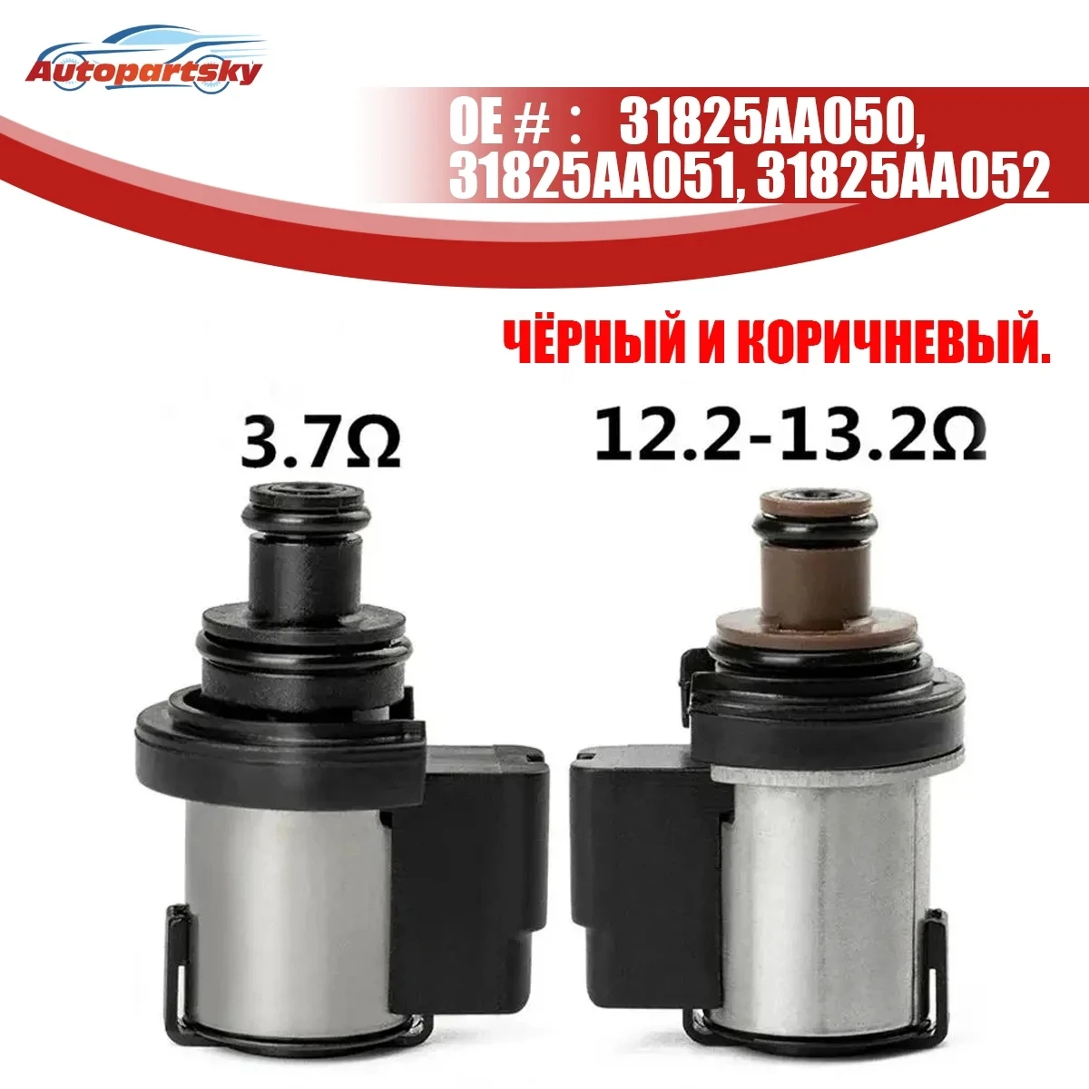 31825aa050 31825aa051 31825aa052