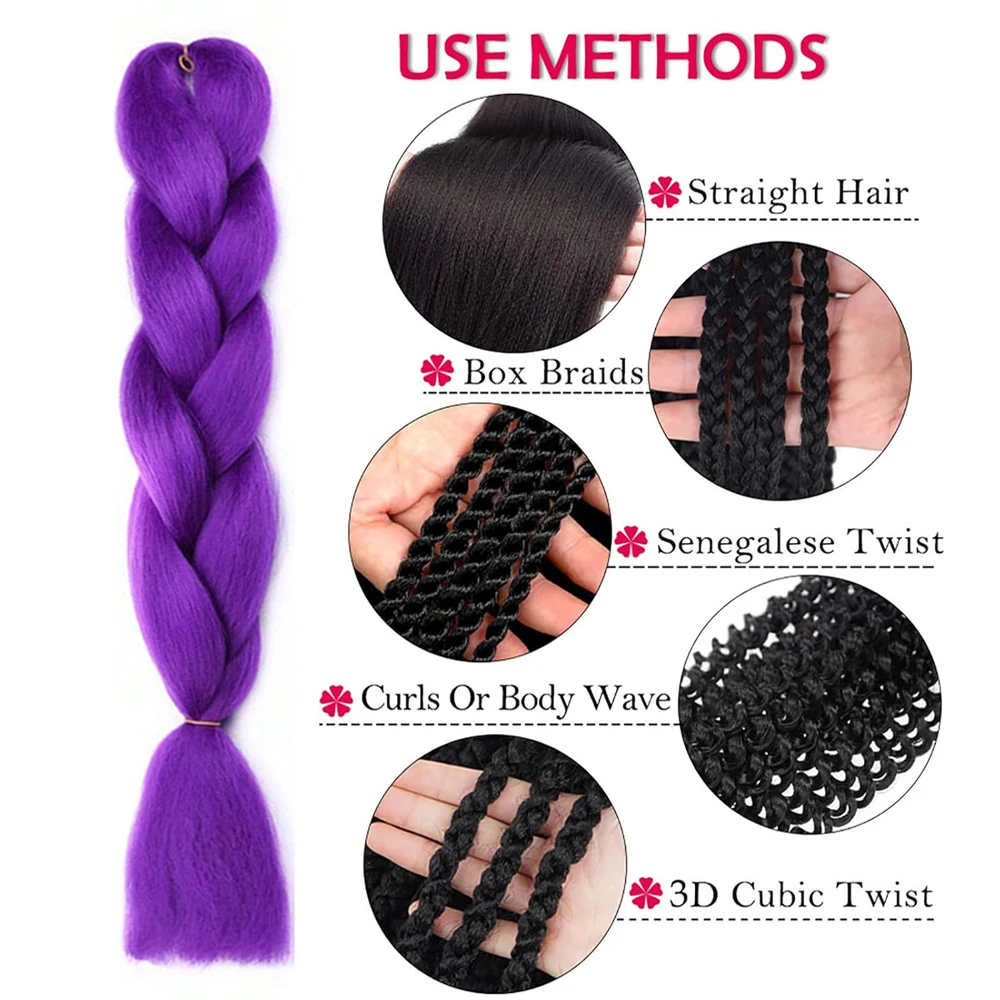 Длинные фиолетовые плетеные волосы 24 дюйма - Фотография_3