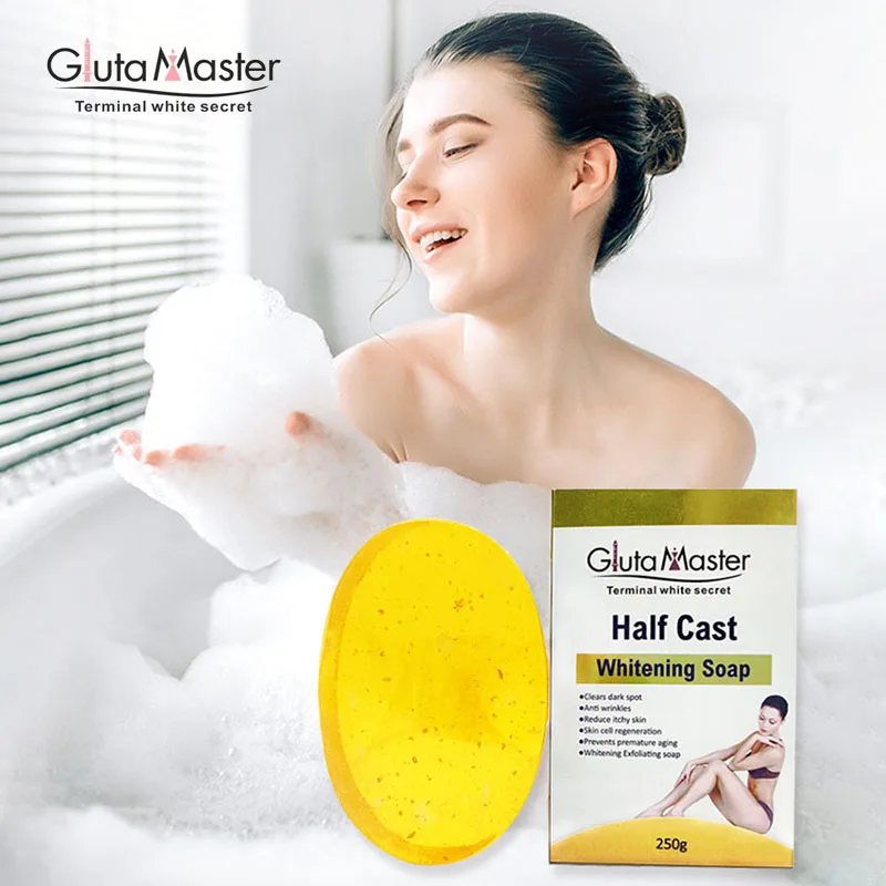 Глюта мастер с витамином c