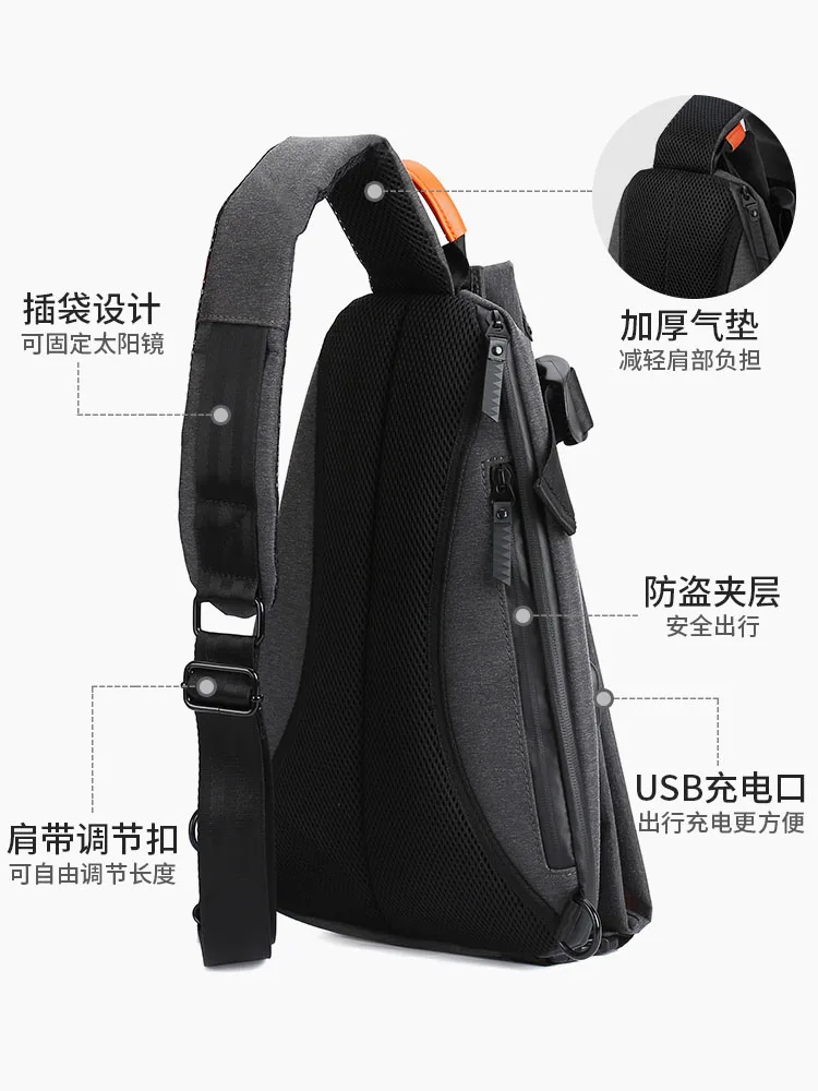 Мужская уличная повседневная сумка через плечо - Фотография_3