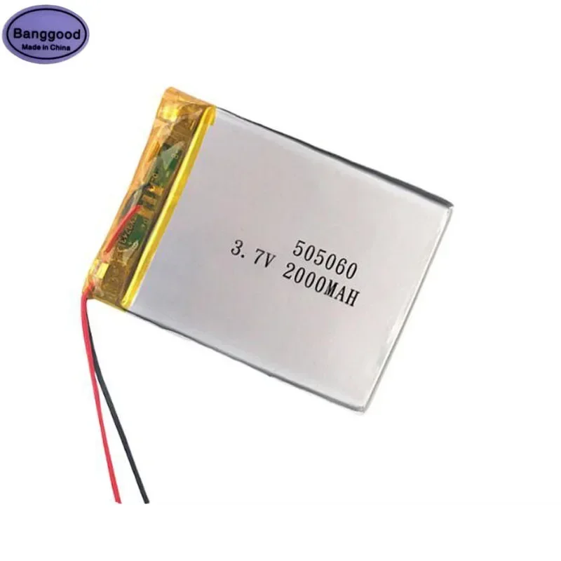 Banggood 3,7 в 2000 мач 505060 - Фотография_2