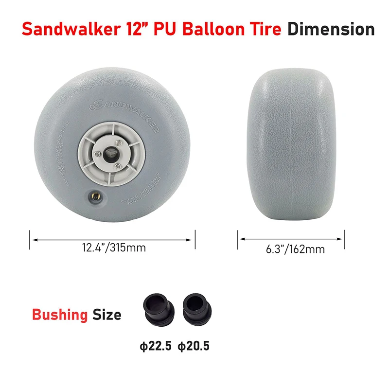 12-дюймовое надувное колесо из искусственной кожи с воздушным шаром - Фотография_5