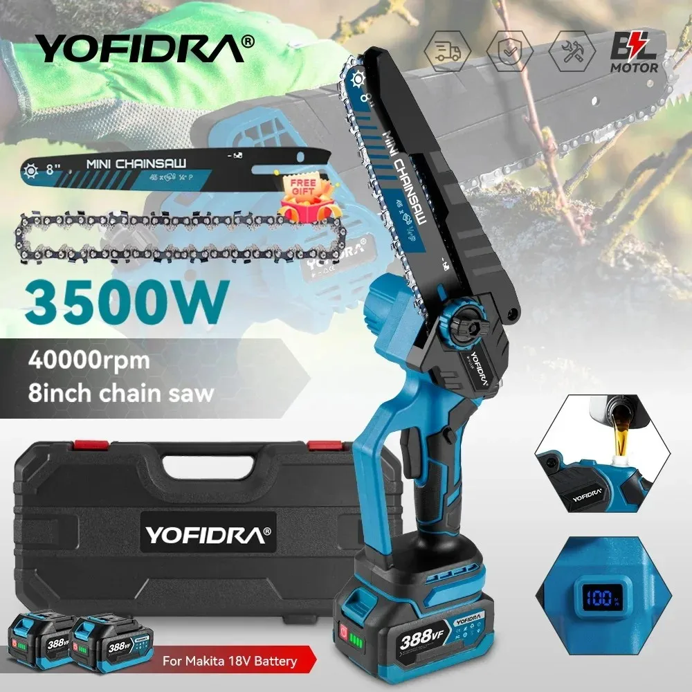 Yofidra 8-дюймовая бесщеточная электрическая бензопила