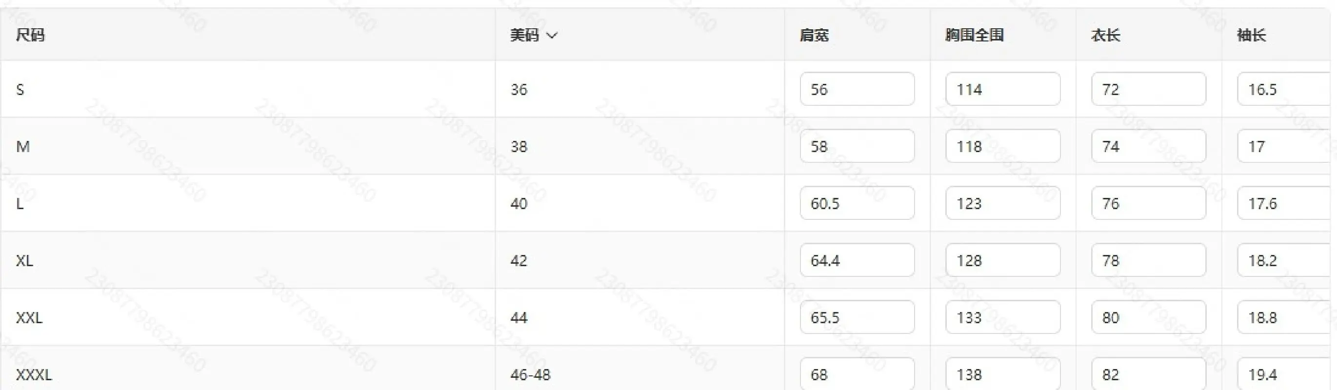 Новая модная футболка в летнем стиле и однотонные шорты - Фотография_6