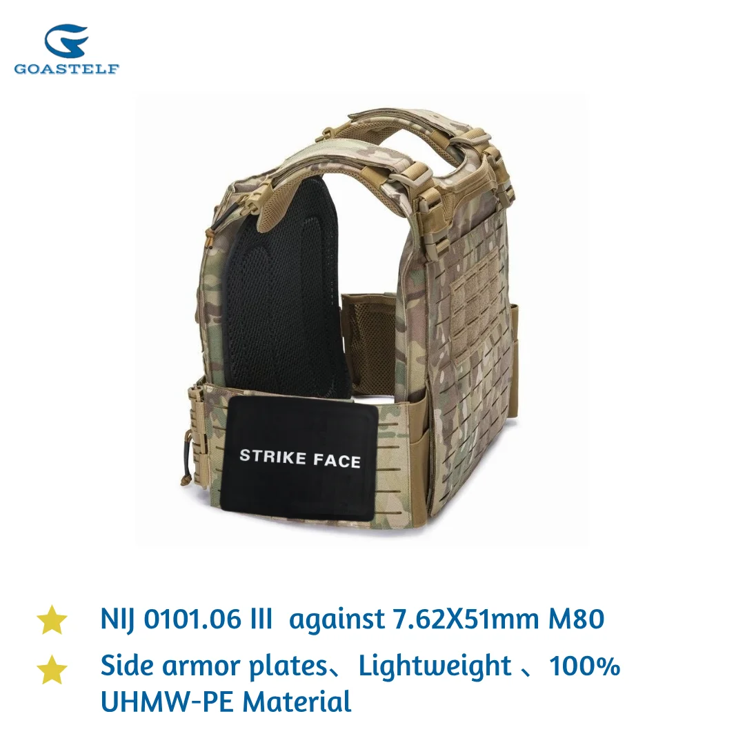 Баллистическая пластина nij 3 - Фотография_4