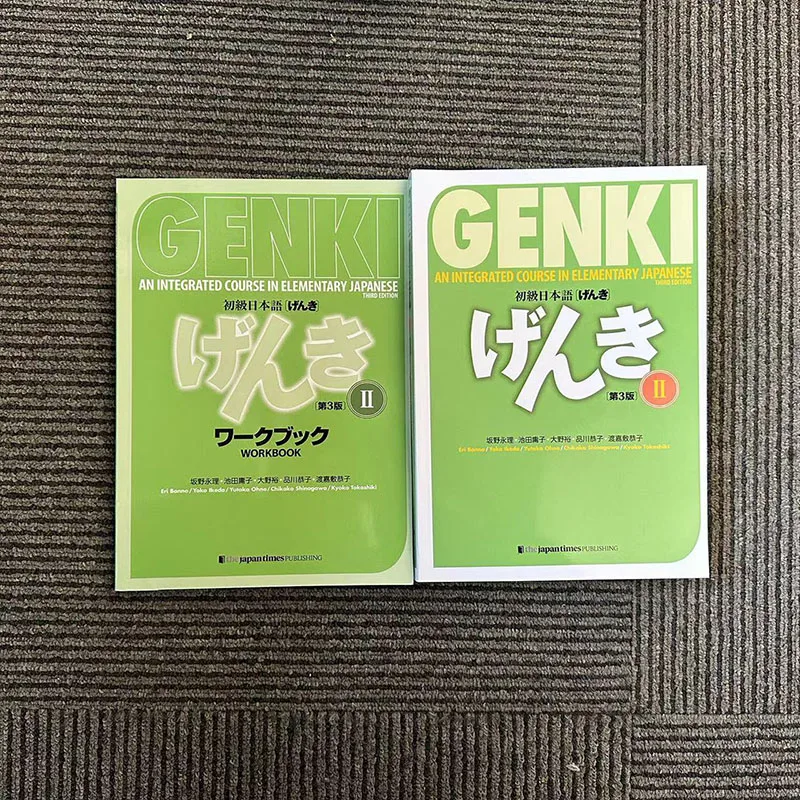 Genki 3-е издание учатся японский - Фотография_3