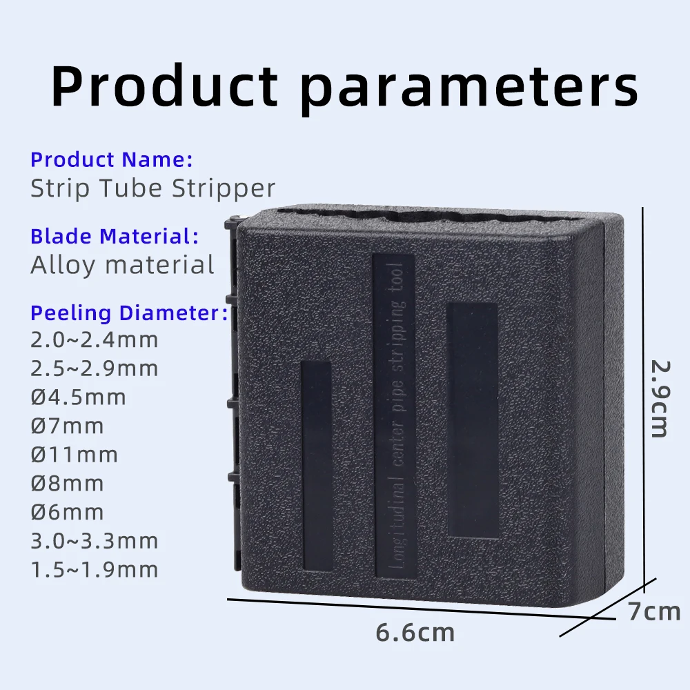 Волоконный кластер - Фотография_6