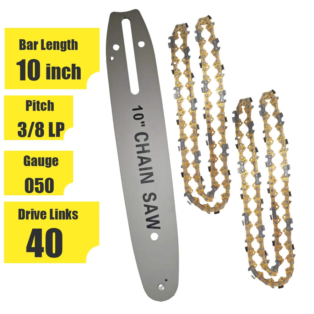 10-дюймовая направляющая бензопилы и цепь 3/8 "lp 050 40dl