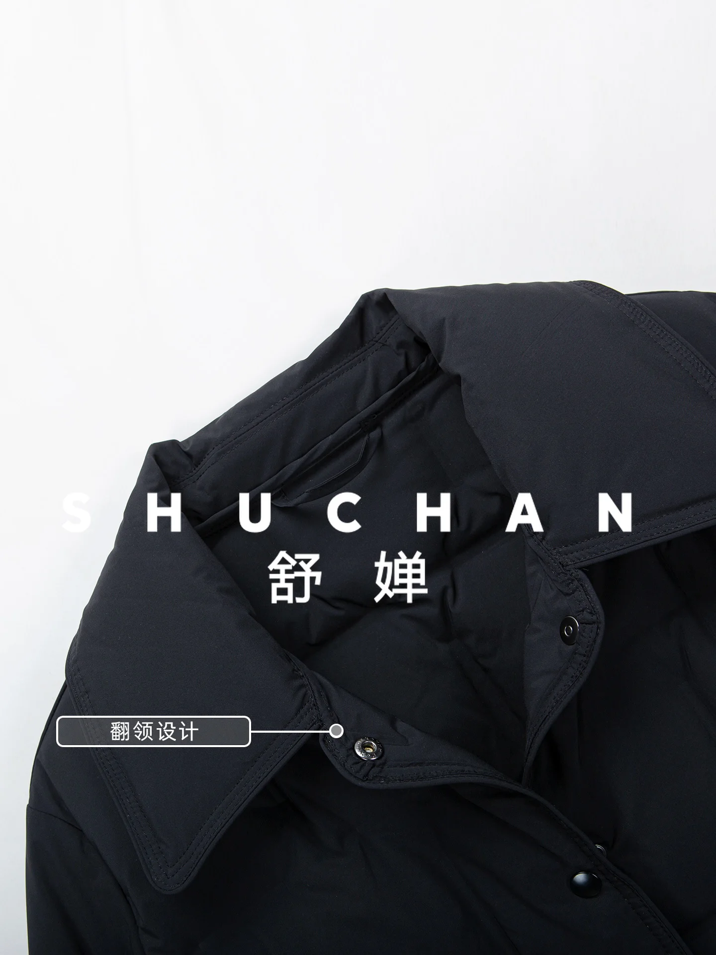 90 пуховик женский короткий - Фотография_5