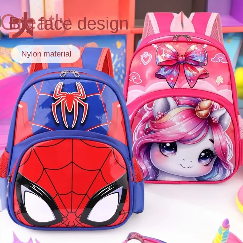 Рюкзак для детского сада disney для мальчиков и девочек
