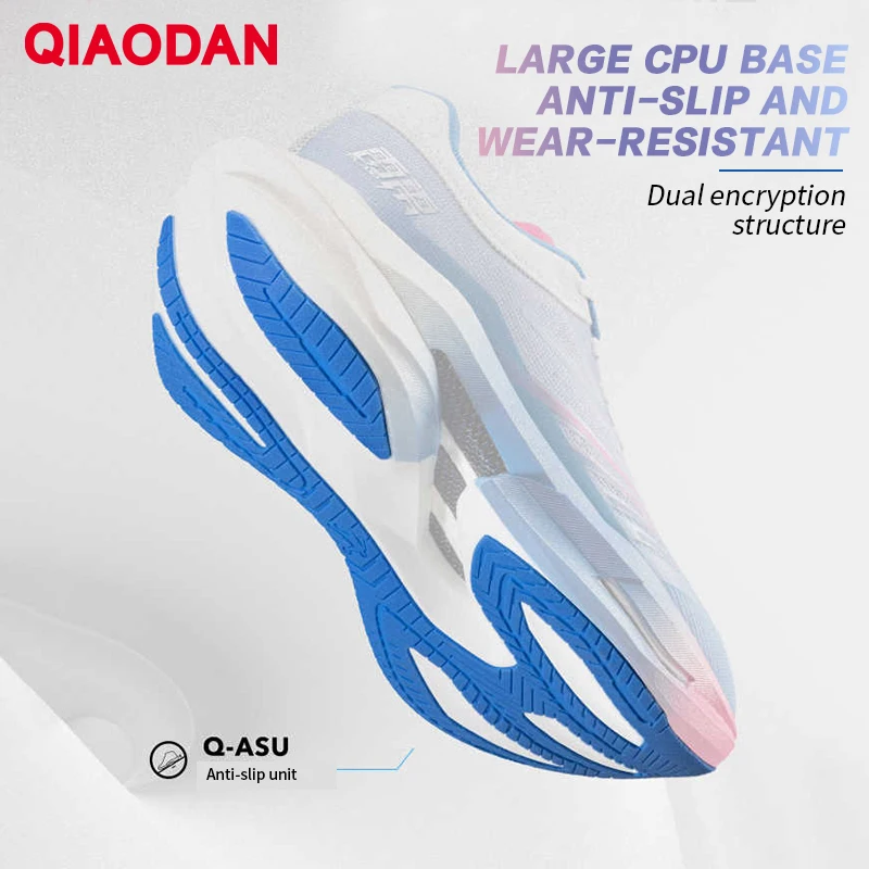 Мужские амортизирующие кроссовки qiaodan tg plaid 2025 - Фотография_4