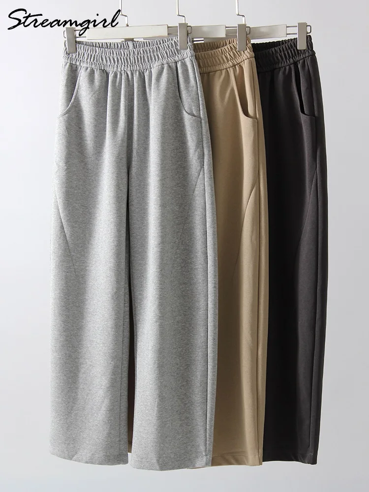 Женские прямые спортивные штаны - Фотография_4