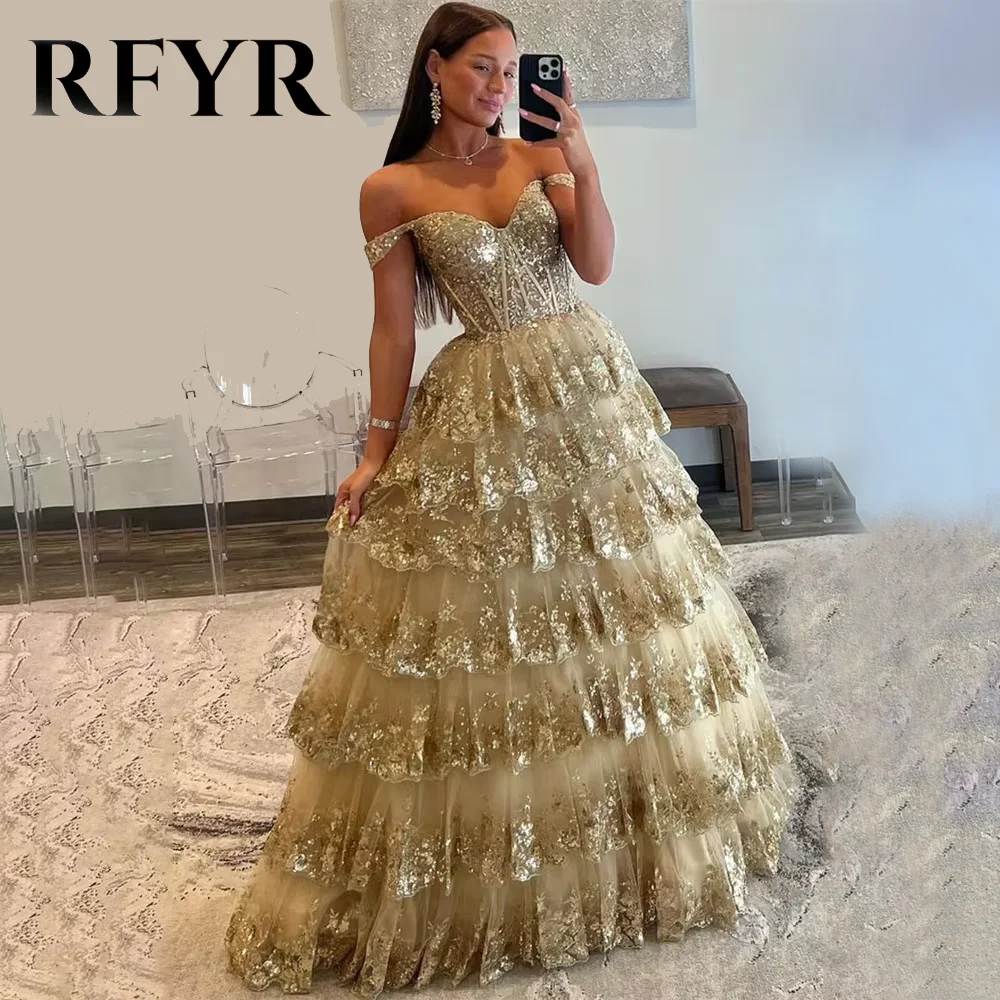 Rfyr пышное золотое вечернее платье