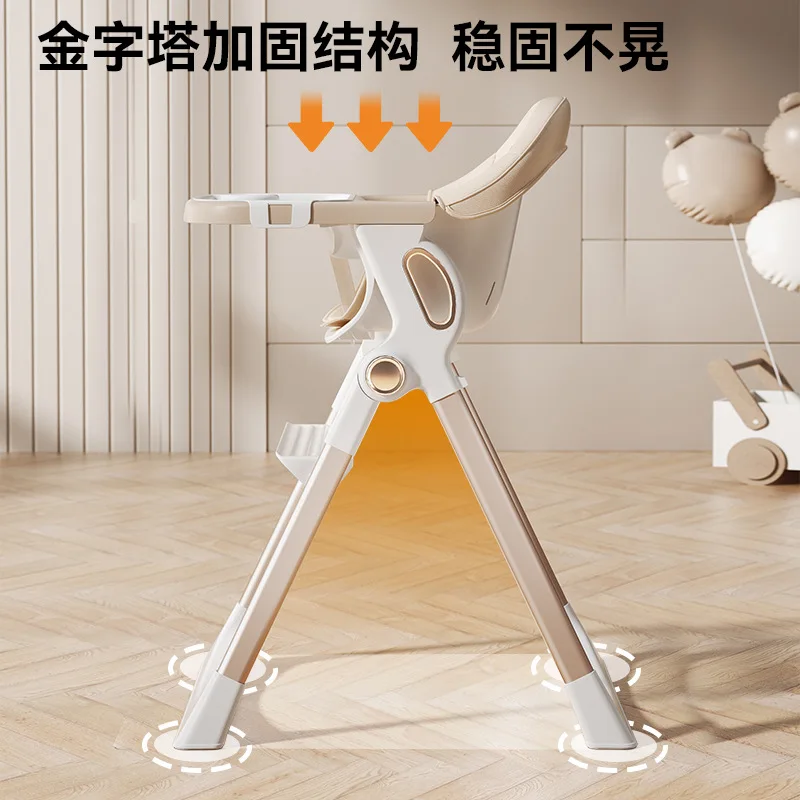 Детский обеденный стул - Фотография_4