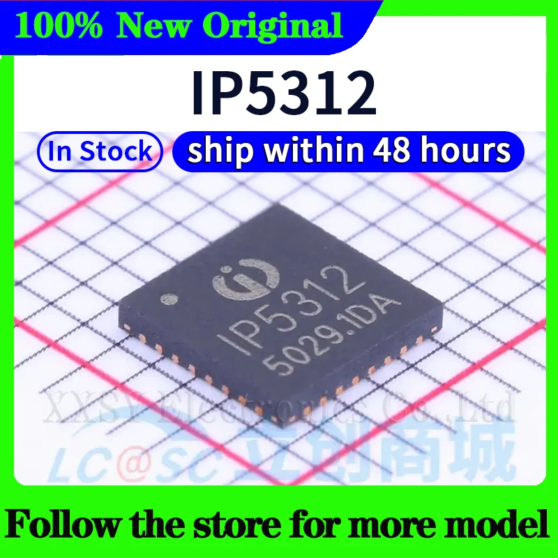 Ip2716 ip5310 ip5312 ip5322 ip5328 - Фотография_4