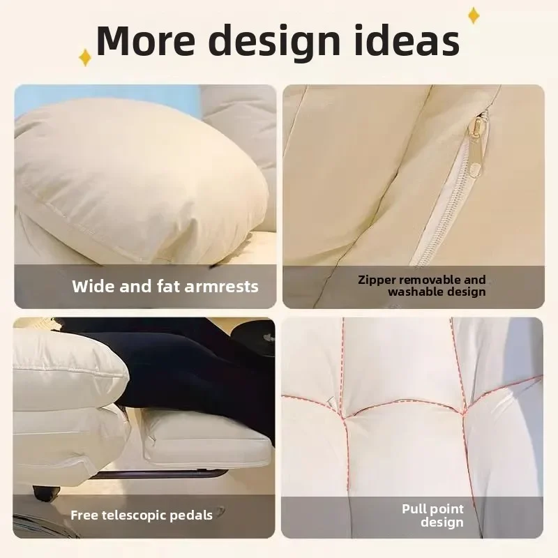 Мебель ленивый, диван - Фотография_5