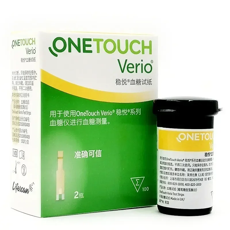 Тест-полоски onetouch verio для - Фотография_5