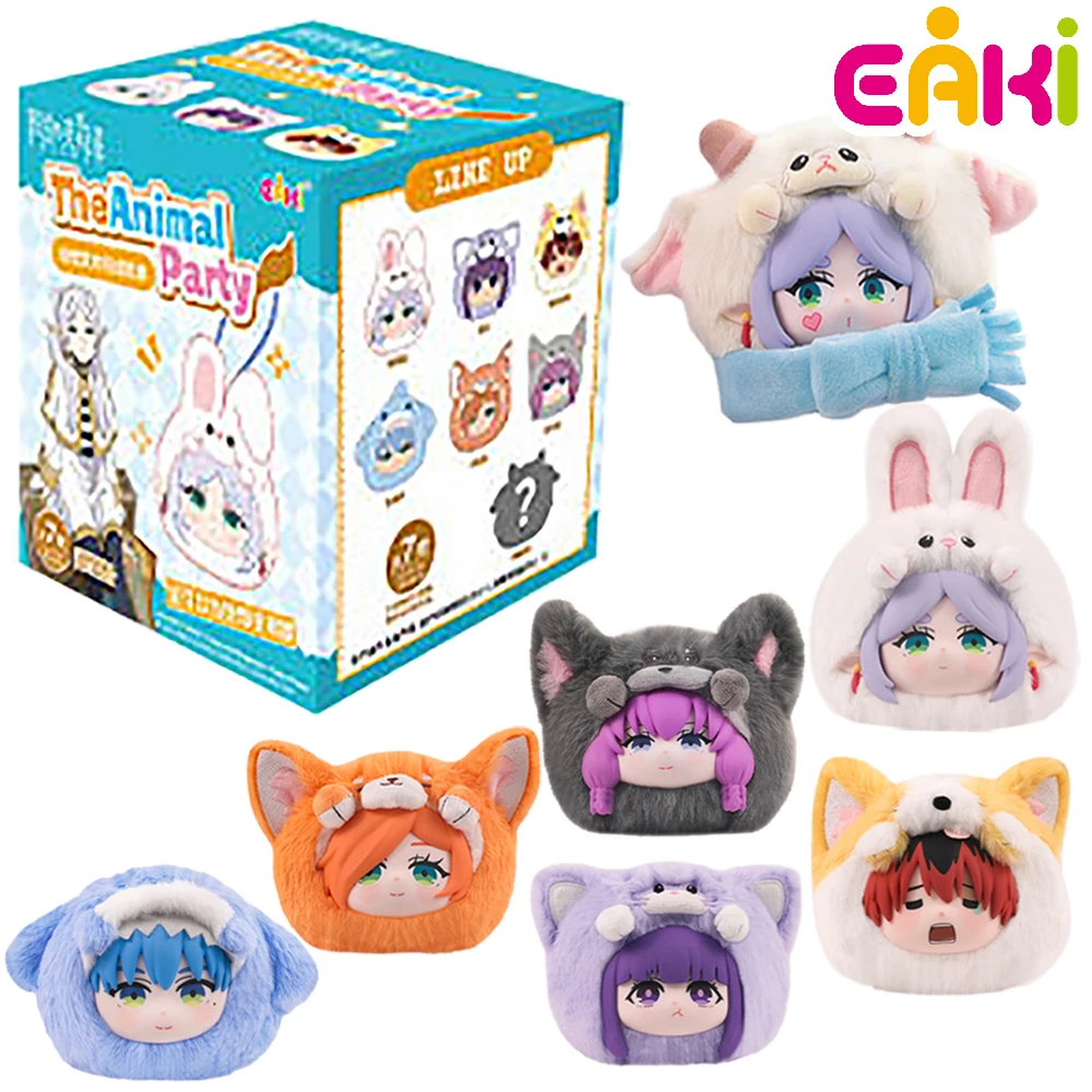 Eaki original frieren