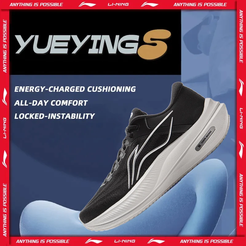 Мужские кроссовки li-ning yueying 5