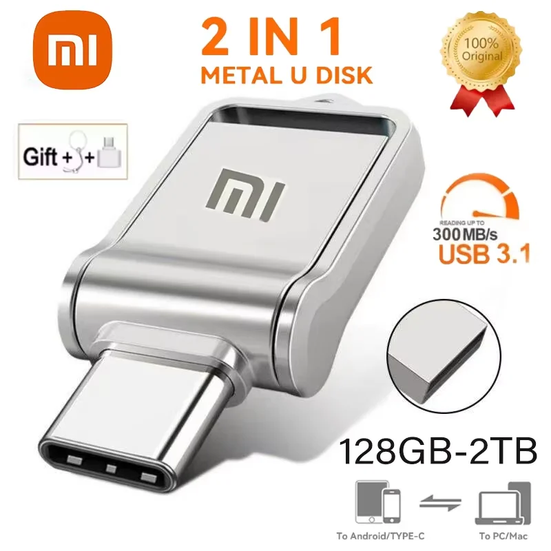 Металлическая флэш-накопитель xiaomi 2 тб usb 3 - Фотография_3