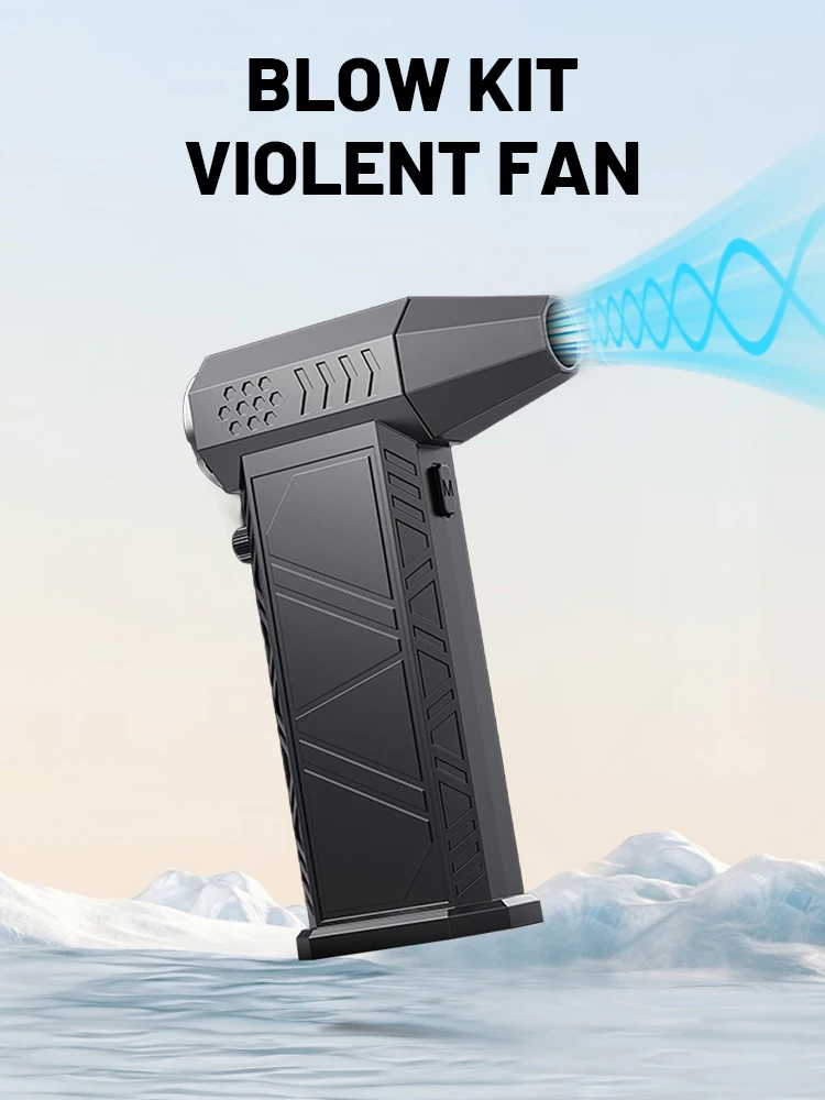 Вентилятор xiaomi violent 300000 мощный вентилятор об/мин - Фотография_6