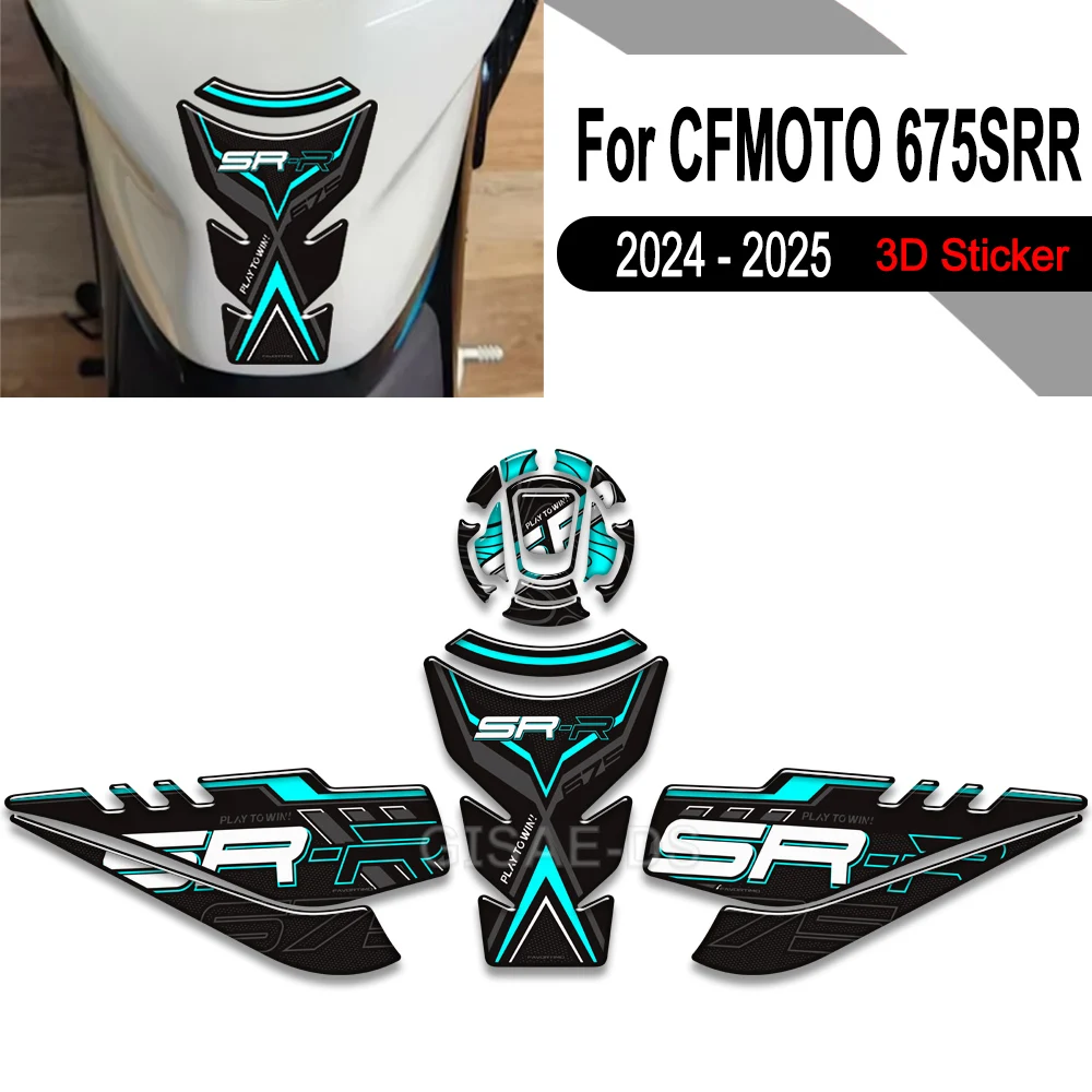 Для cfmoto 675sr-r 675srr 675 sr r 675sr мотоциклетная накладка на бак