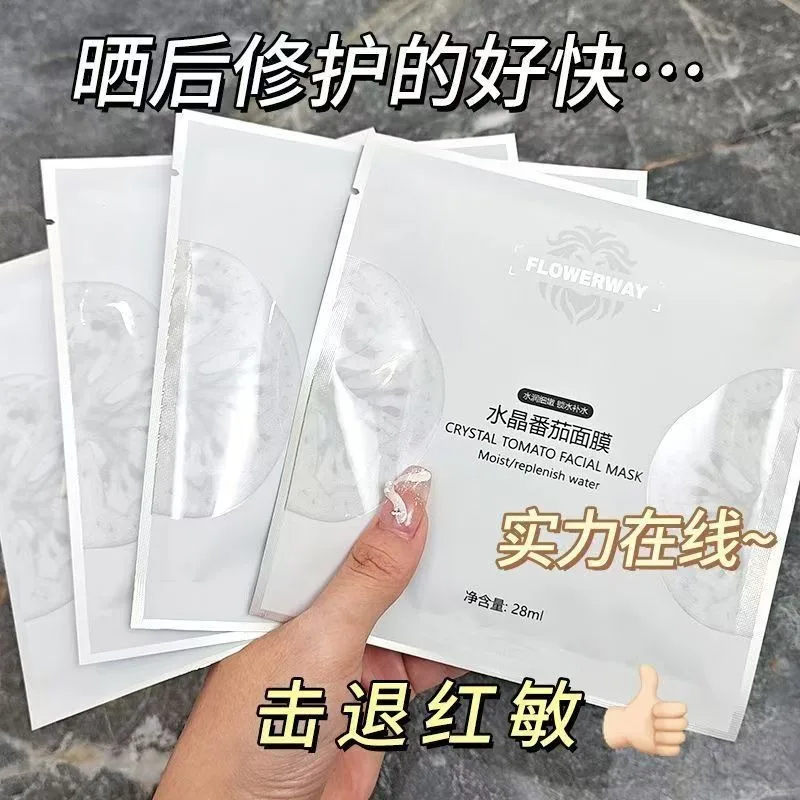 Увлажняющая и укрепляющая маска - Фотография_3