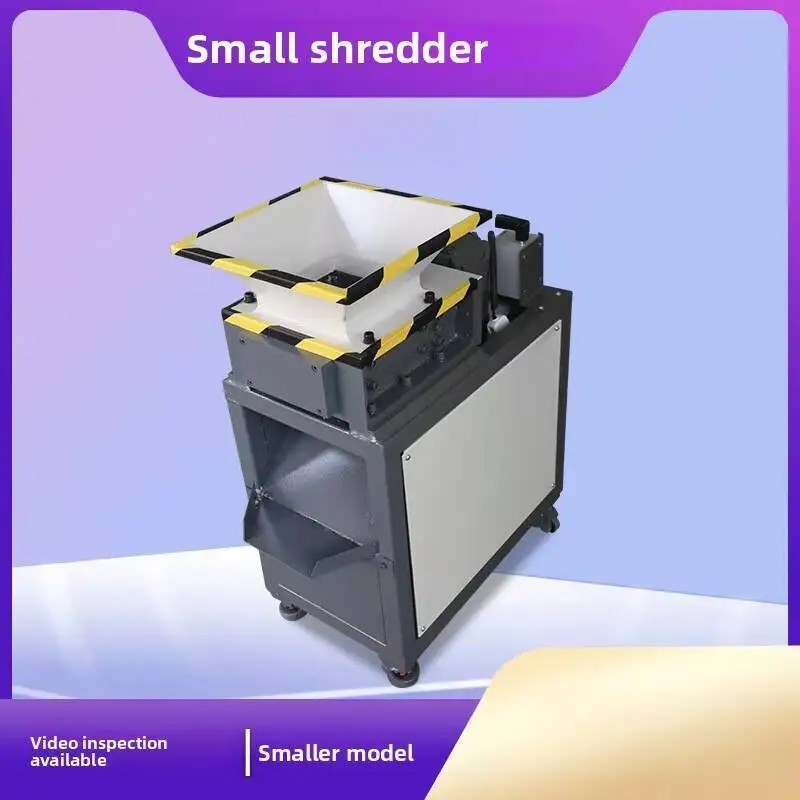 Маленькие кухонные отходы